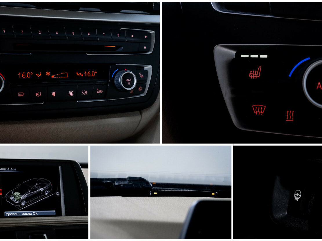 Б/У БМВ 3 серии 2012 года. Фото: #14