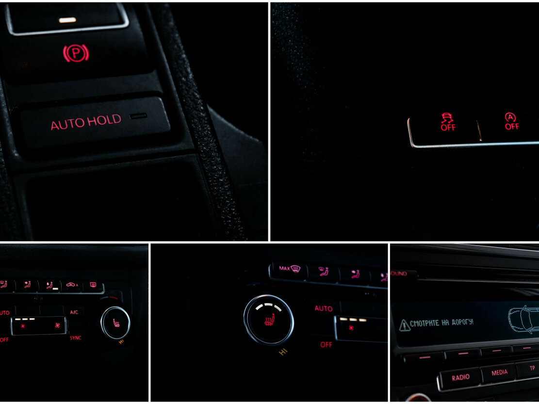 Б/У Фольксваген Тигуан 2013 года. Фото: #12