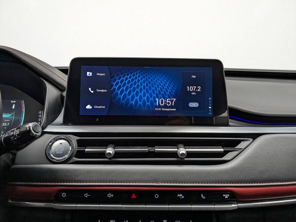 Б/У Чери Тигго 4 Про 2023 года. Фото: #16