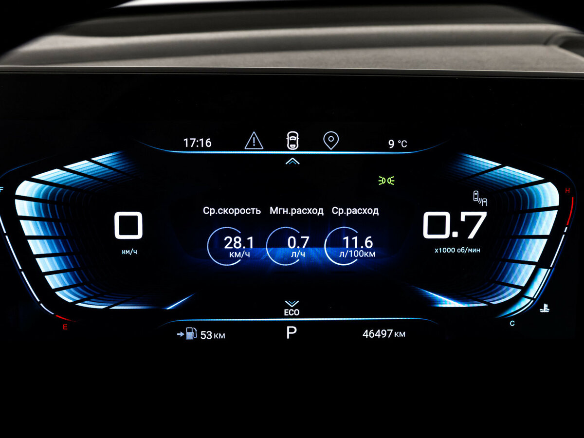 Б/У Эксид Т-Икс-Л 2023 года. Фото: #21