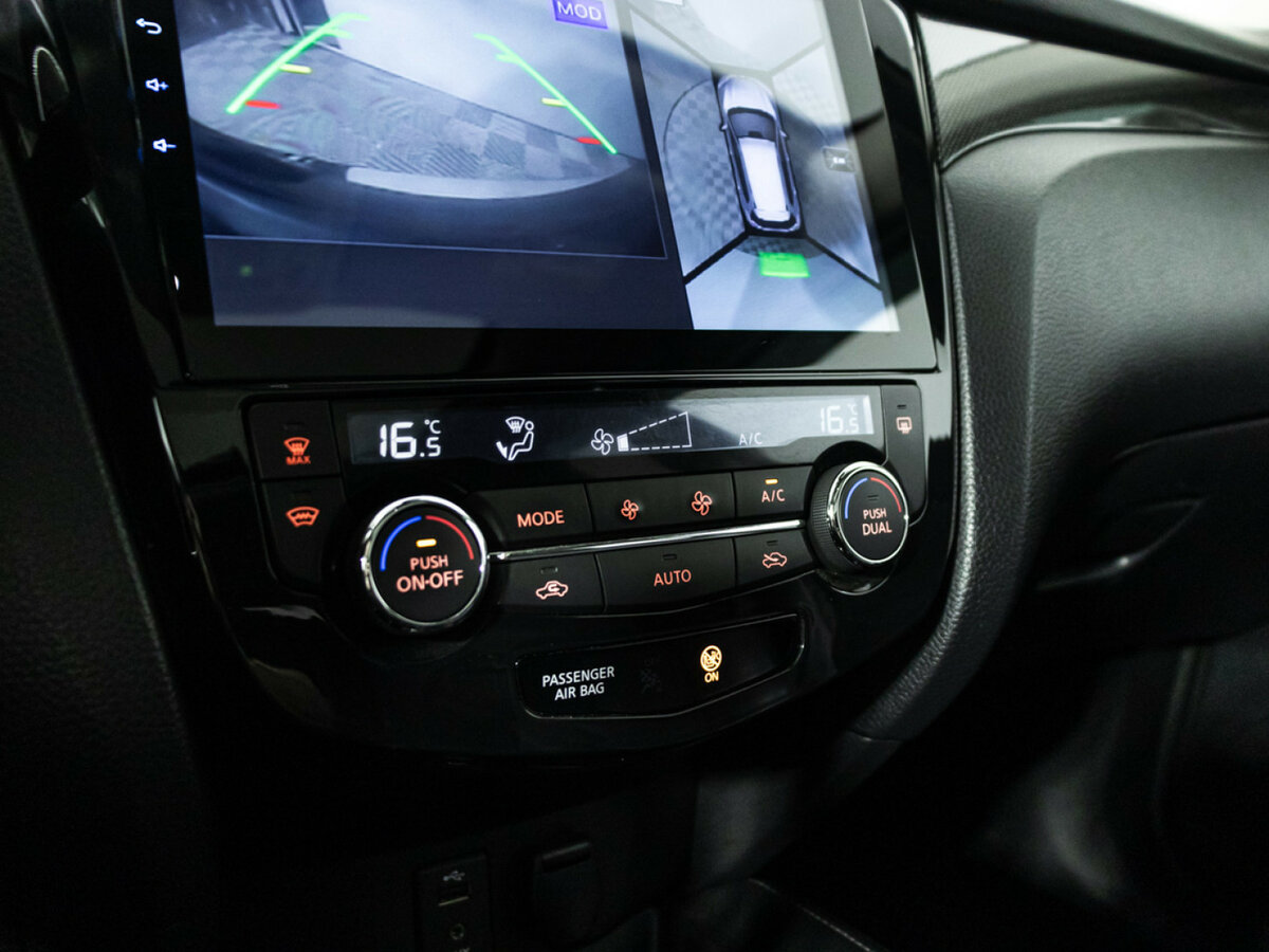 Б/У Ниссан Икс-Трейл 2017 года. Фото: #13