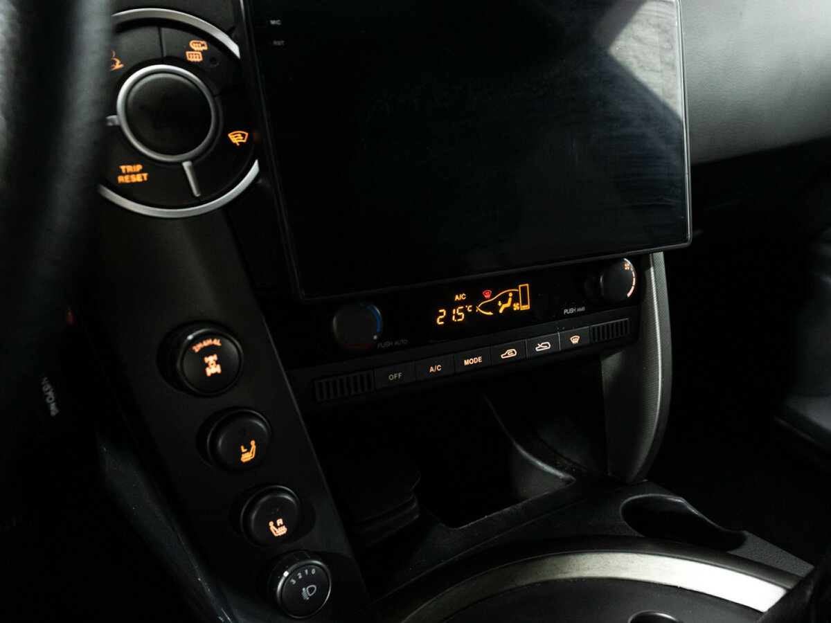 Б/У Сан-Ён Кирон 2014 года. Фото: #16