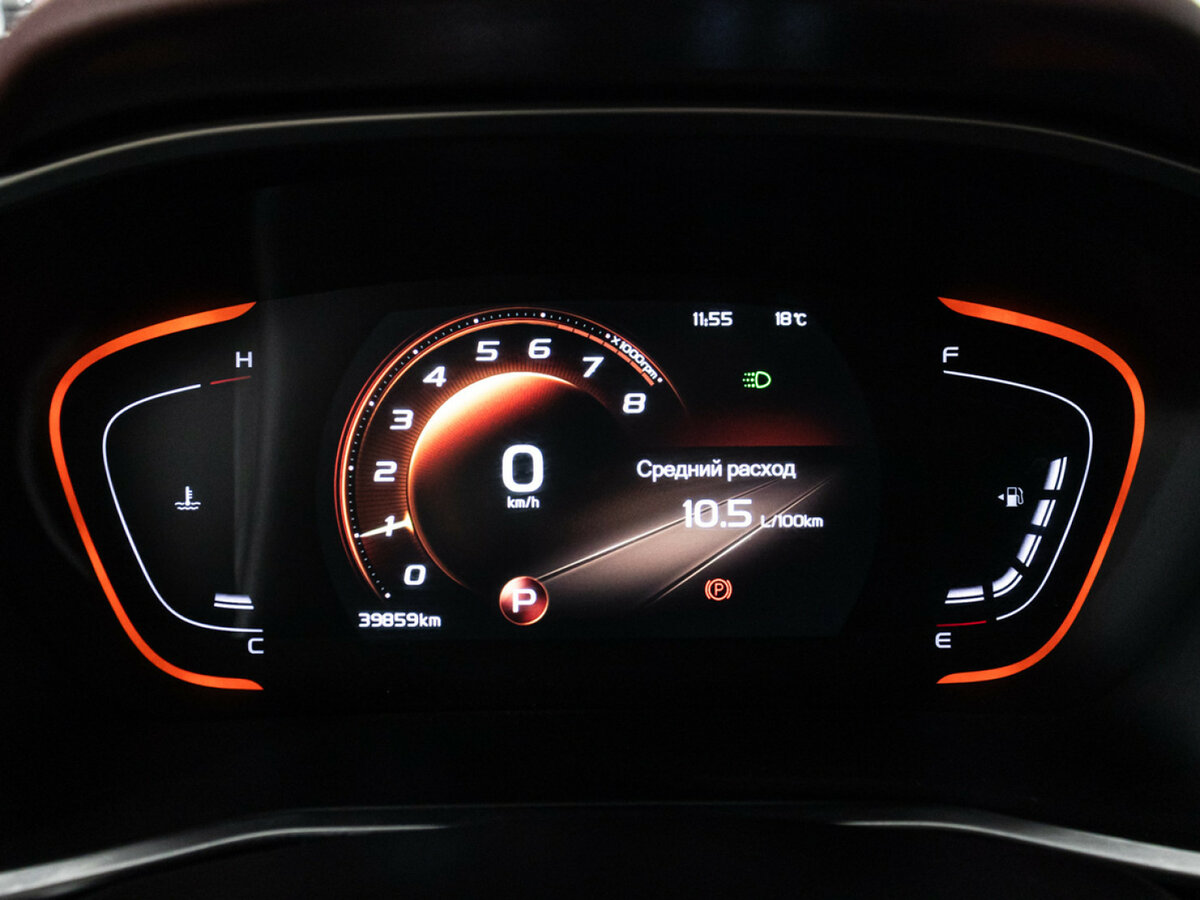 Б/У Белджи Икс50 2024 года. Фото: #11