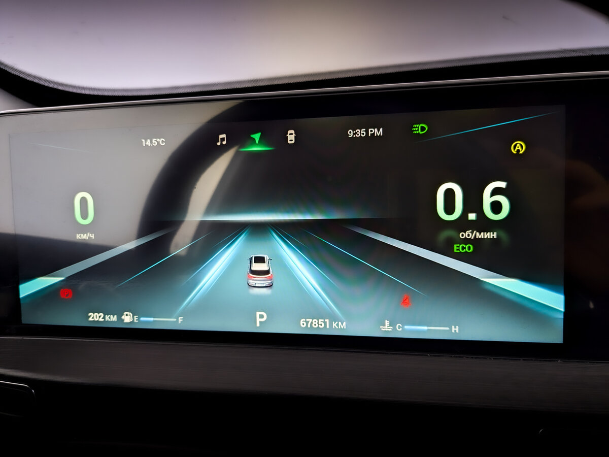 Б/У Чери Тигго 7 Про Макс 2024 года. Фото: #12