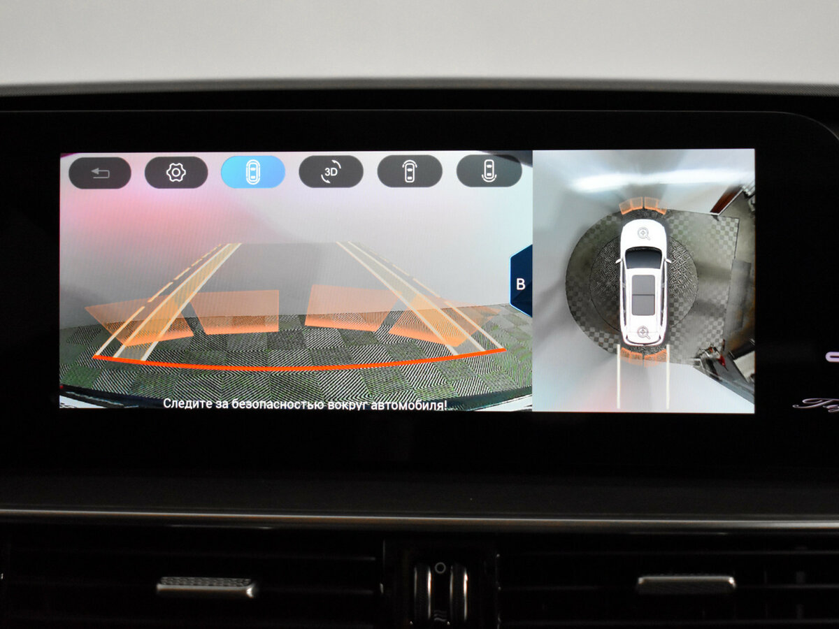 Б/У Чери Тигго 8 Про Макс 2024 года. Фото: #16