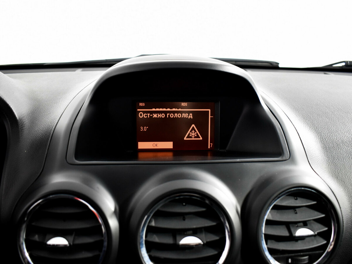 Б/У Опель Антара 2013 года. Фото: #14