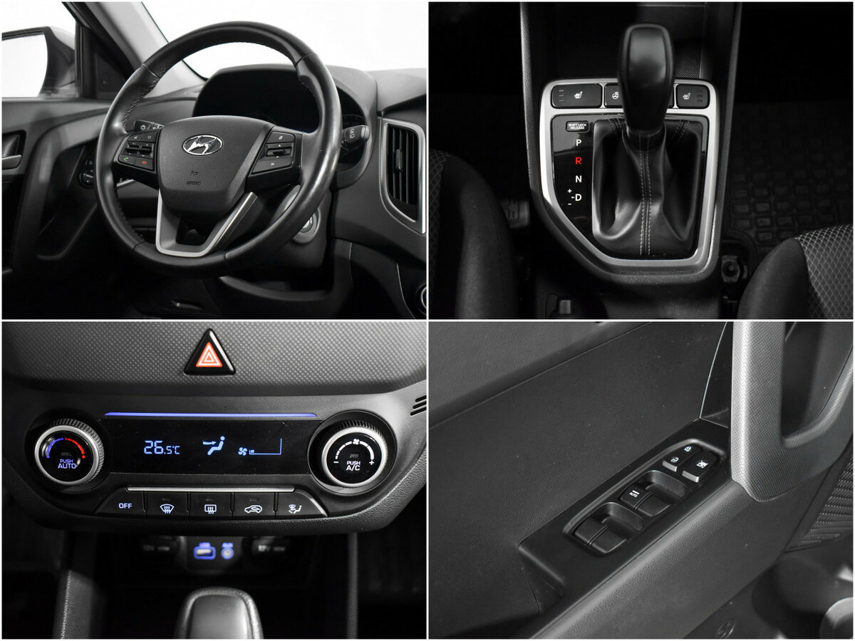 Б/У Хендай Крета 2018 года. Фото: #14