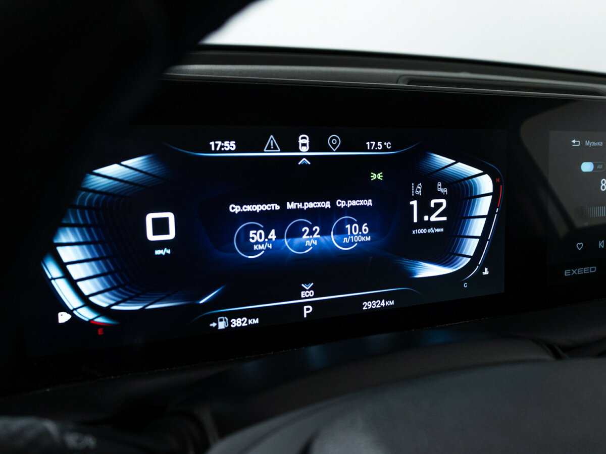 Б/У Эксид Т-Икс-Л 2022 года. Фото: #11