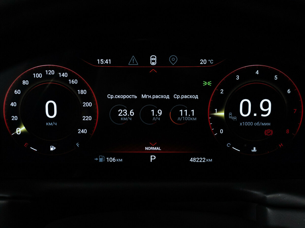 Б/У Эксид Т-Икс-Л 2022 года. Фото: #9