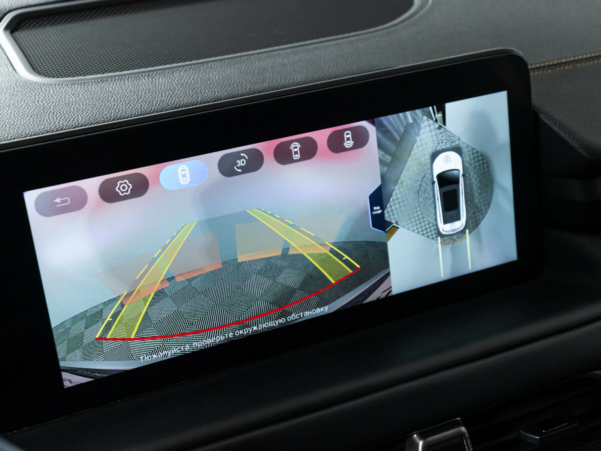 Б/У Эксид Т-Икс-Л 2022 года. Фото: #11