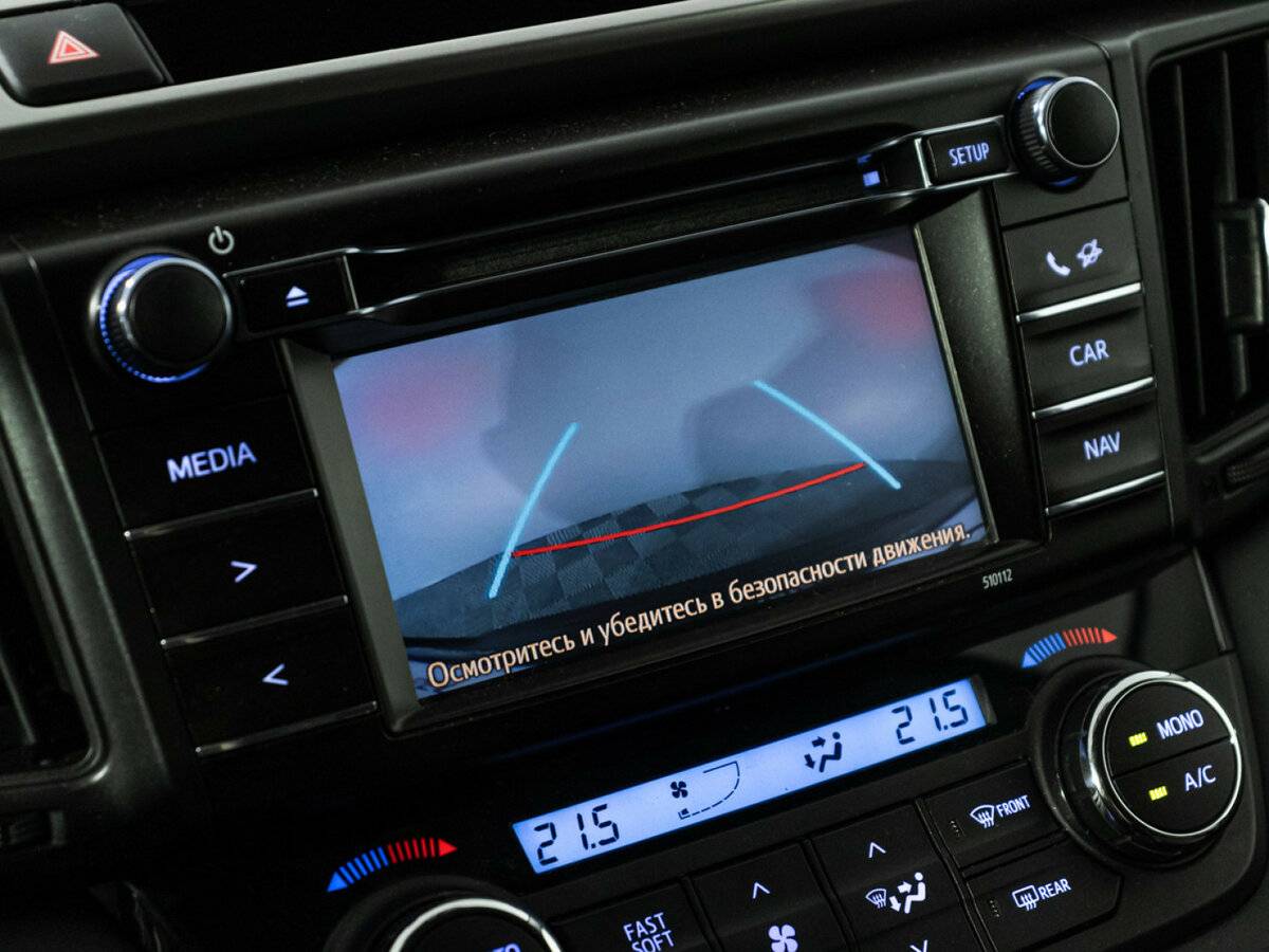 Б/У Тойота Рав4 2016 года. Фото: #12