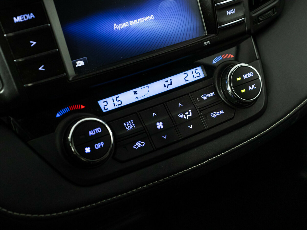 Б/У Тойота Рав4 2016 года. Фото: #13