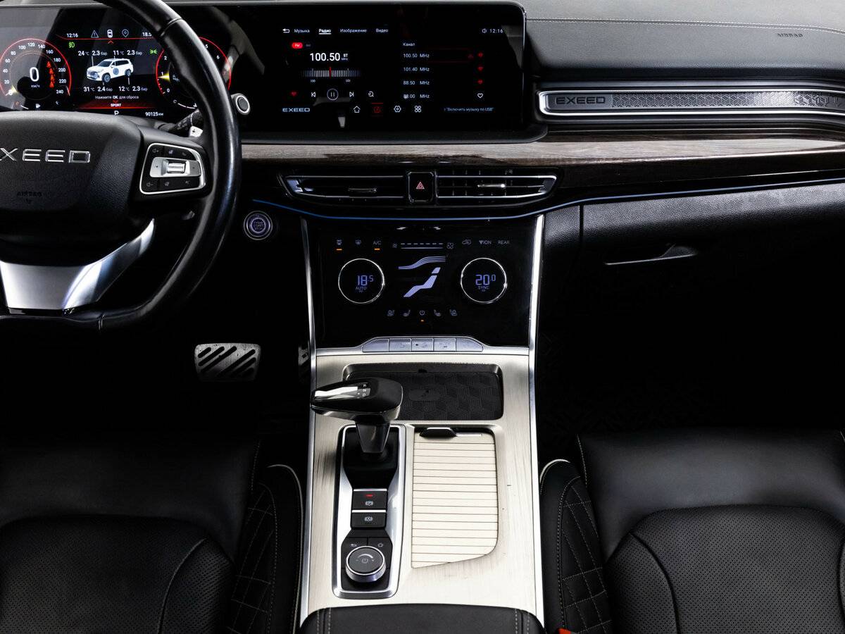 Б/У Эксид В-Икс 2021 года. Фото: #12