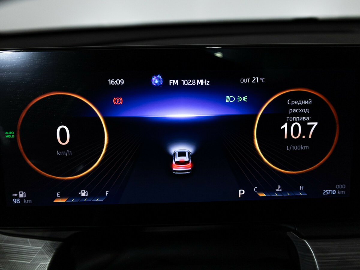 Б/У Джак ДжиС6 2022 года. Фото: #9