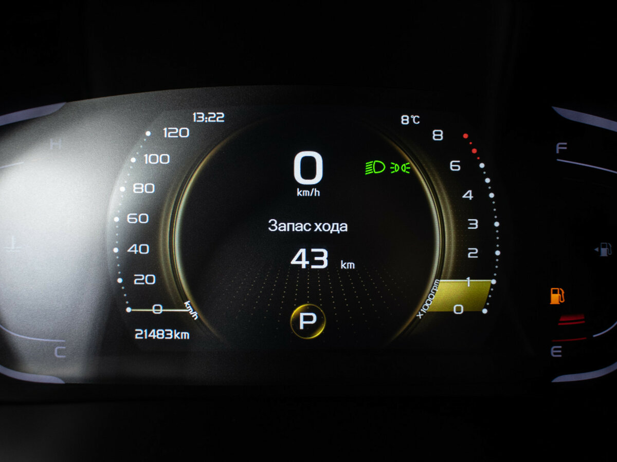 Б/У Белджи Икс50 2024 года. Фото: #12