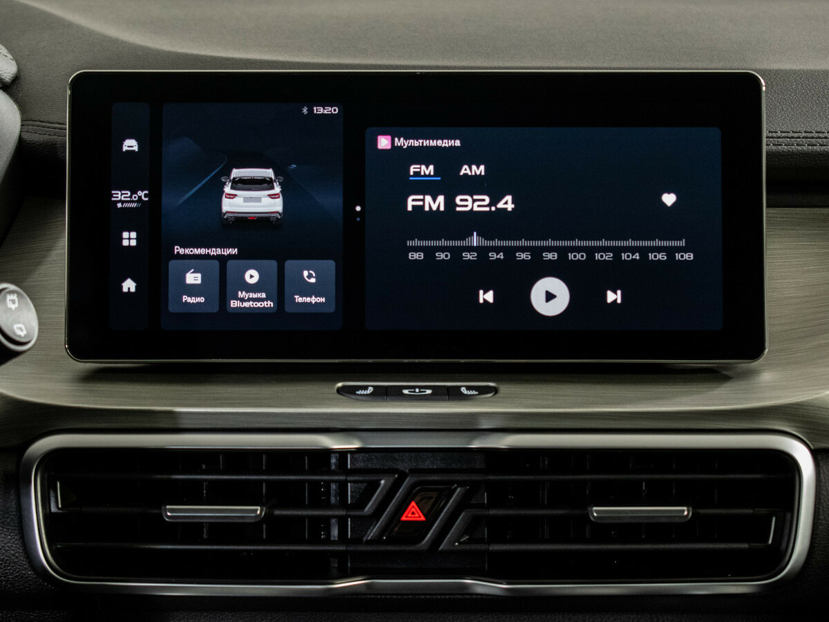 Б/У Белджи Икс50 2024 года. Фото: #14