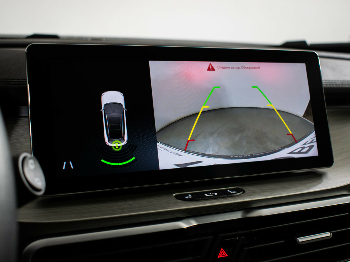 Б/У Белджи Икс50 2024 года. Фото: #15