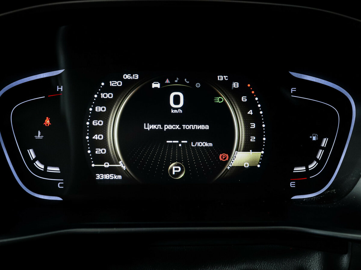 Б/У Белджи Икс50 2024 года. Фото: #10