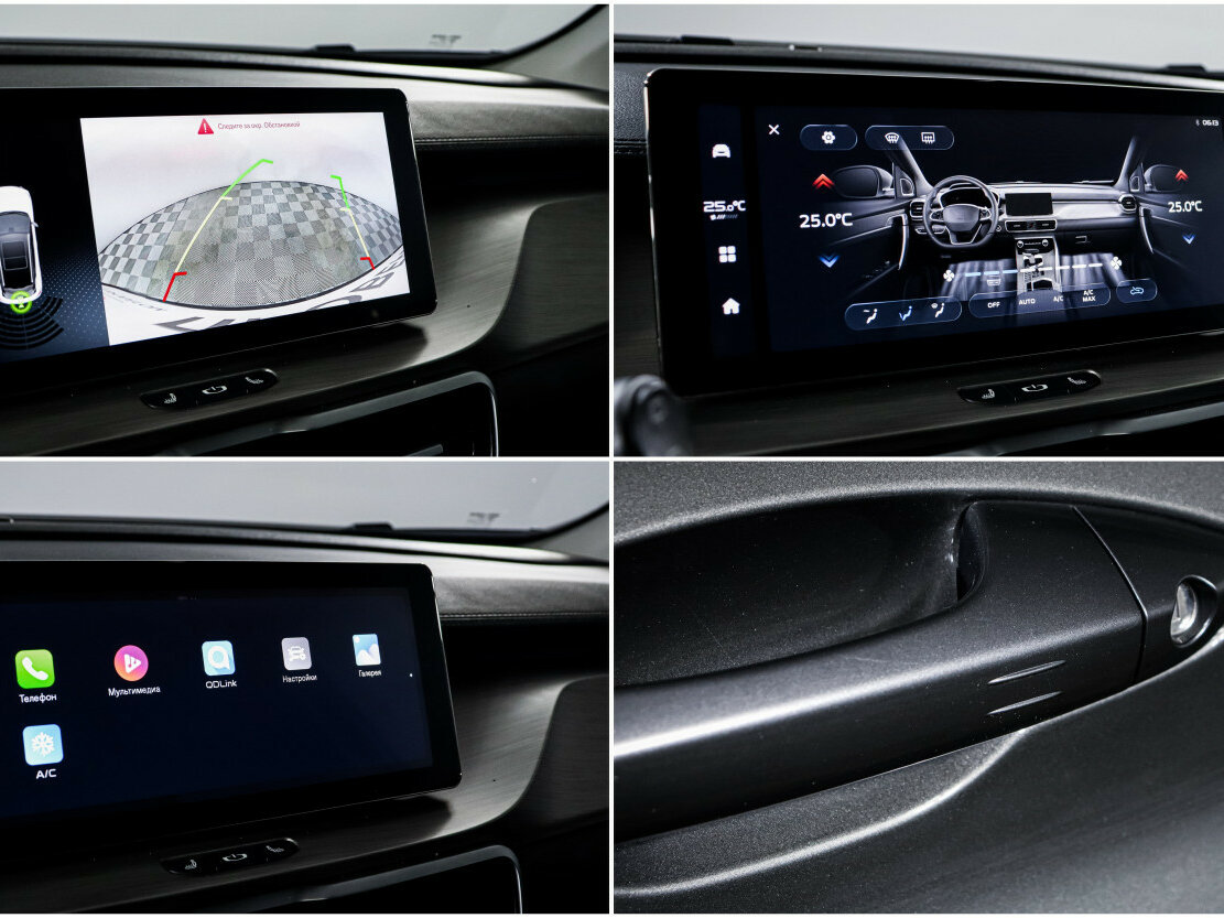 Б/У Белджи Икс50 2024 года. Фото: #16