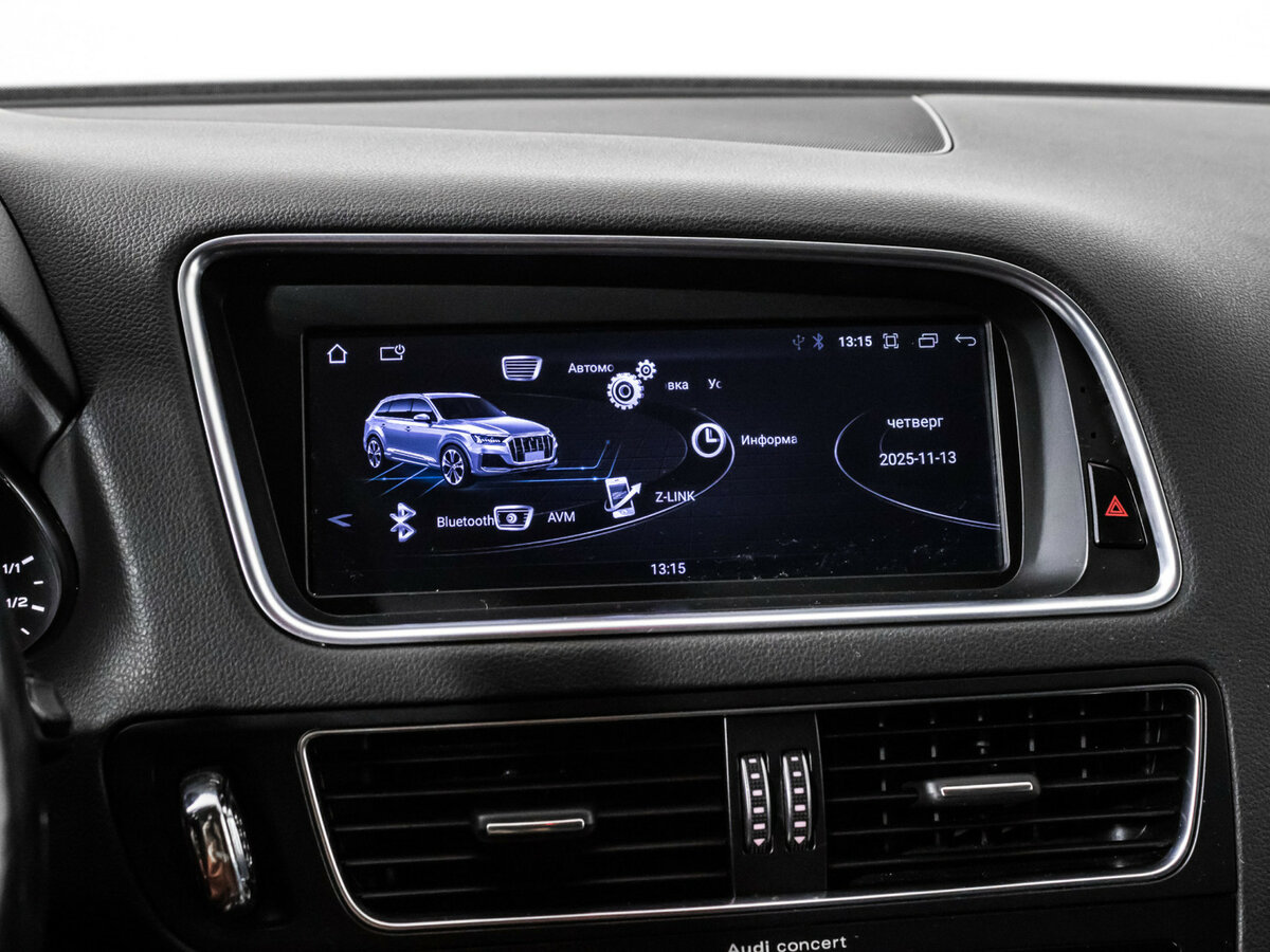 Б/У Ауди К5 2013 года. Фото: #17