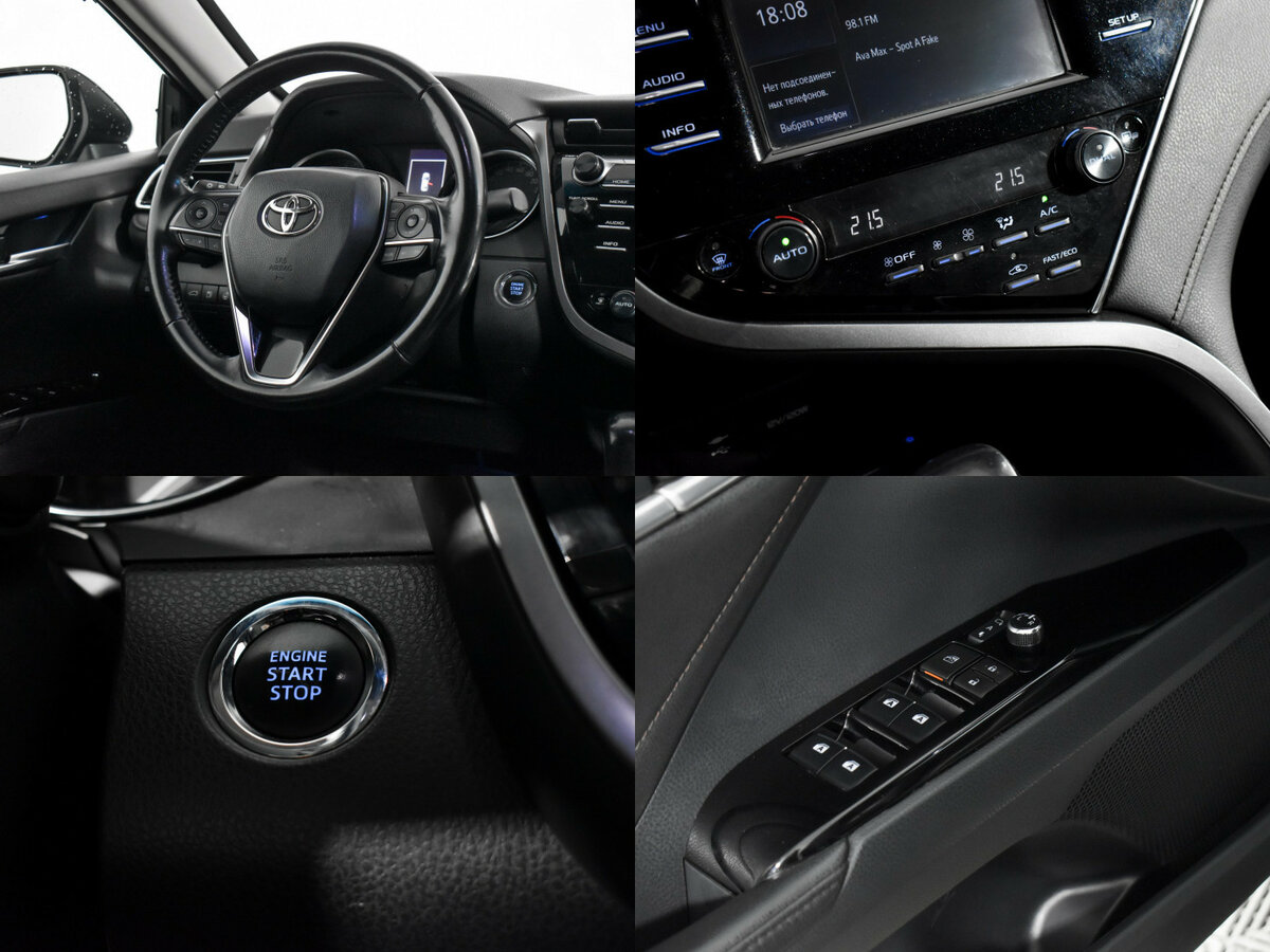 Б/У Тойота Камри 2018 года. Фото: #15