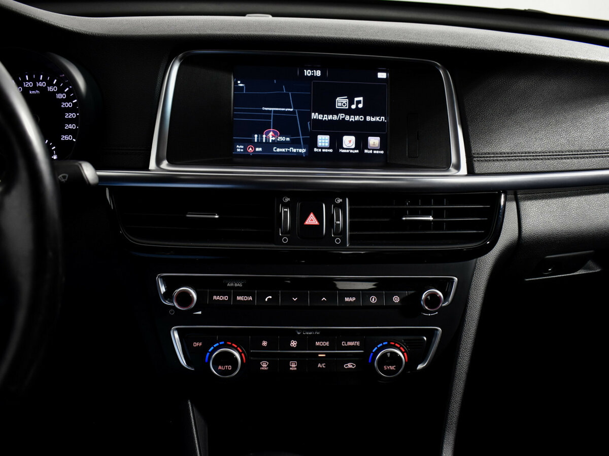 Б/У Киа Оптима 2017 года. Фото: #14