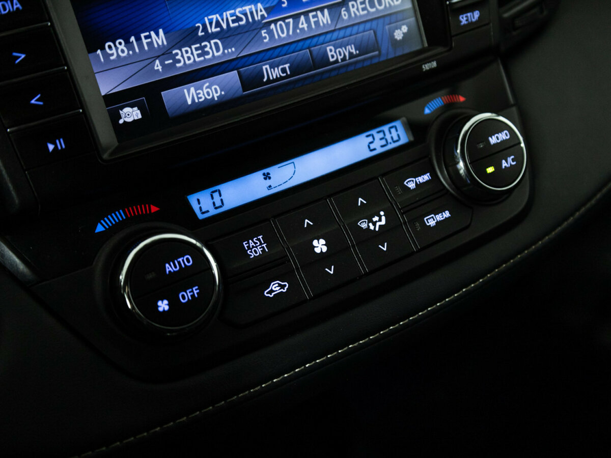 Б/У Тойота Рав4 2018 года. Фото: #14