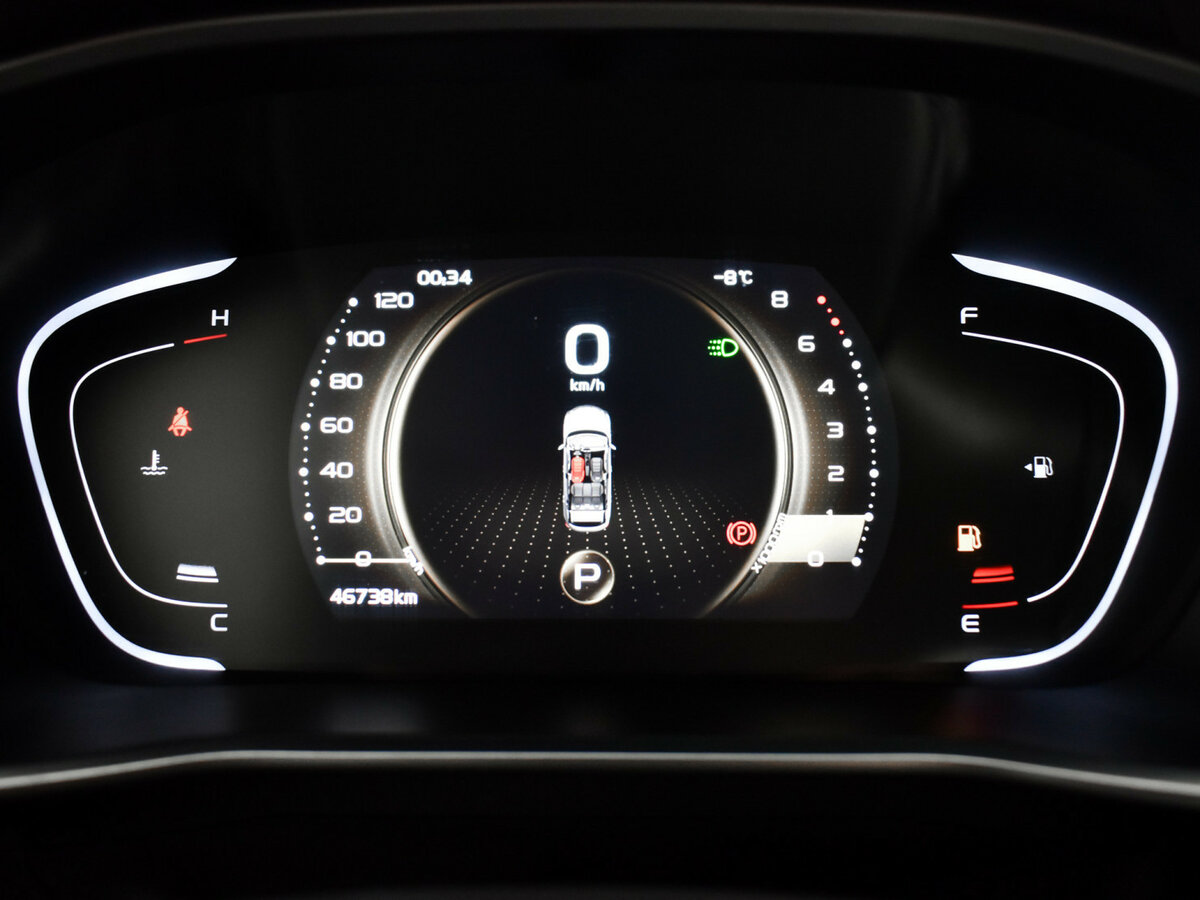 Б/У Белджи Икс50 2024 года. Фото: #22