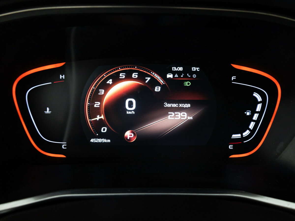 Б/У Белджи Икс50 2024 года. Фото: #11