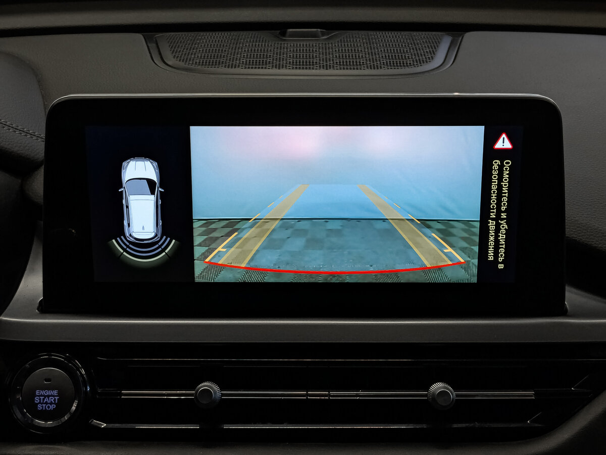 Б/У Чери Тигго 4 Про 2022 года. Фото: #23