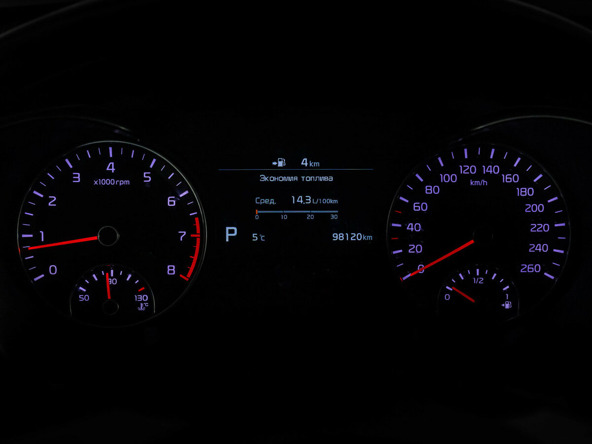 Б/У Киа Оптима 2018 года. Фото: #34