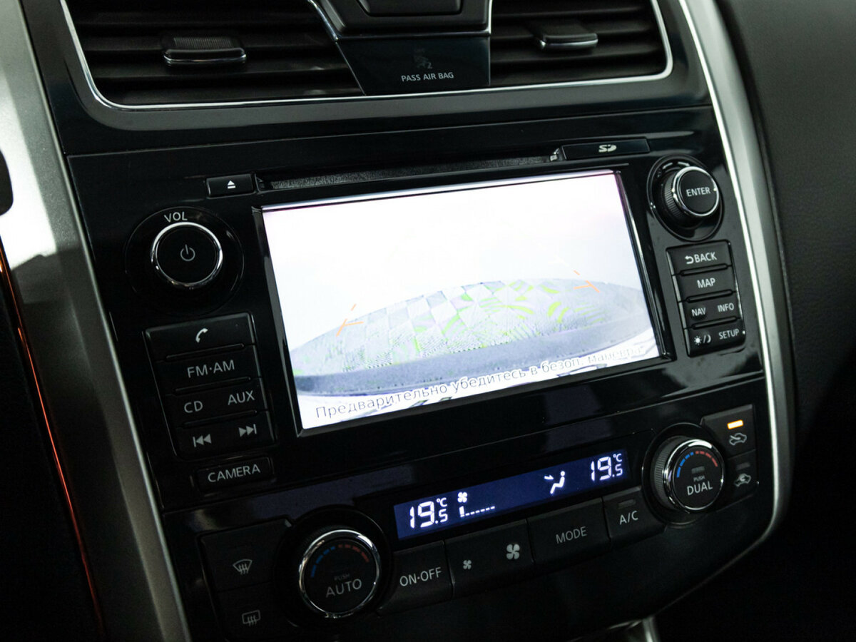 Б/У Ниссан Теана 2015 года. Фото: #12