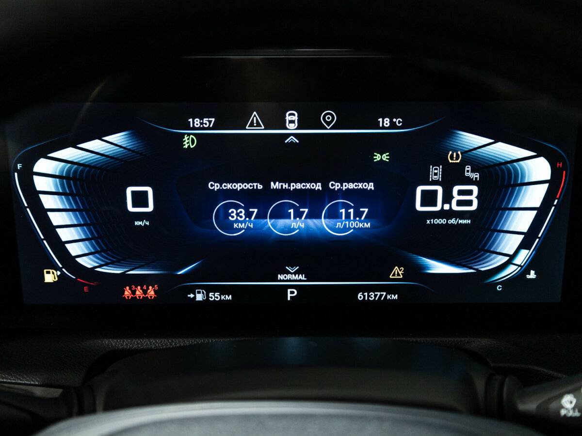 Б/У Эксид В-Икс 2021 года. Фото: #11