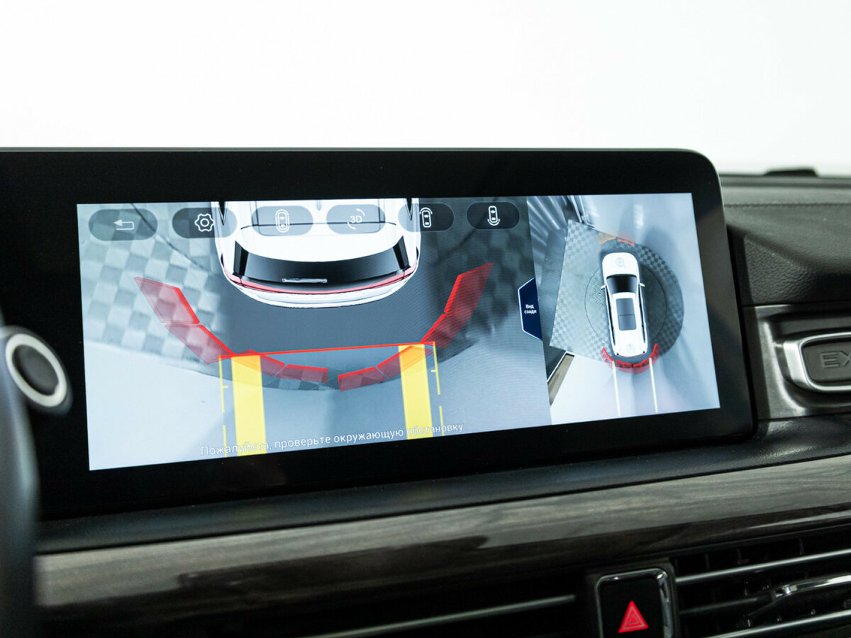 Б/У Эксид В-Икс 2021 года. Фото: #15