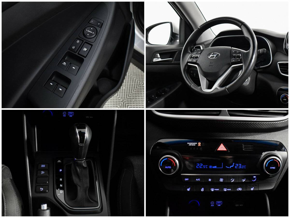 Б/У Хендай Туксон 2019 года. Фото: #15