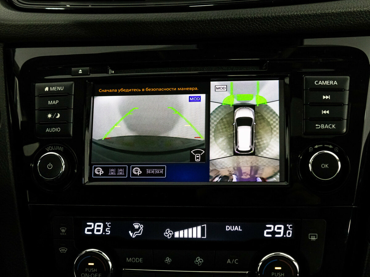 Б/У Ниссан Икс-Трейл 2020 года. Фото: #11