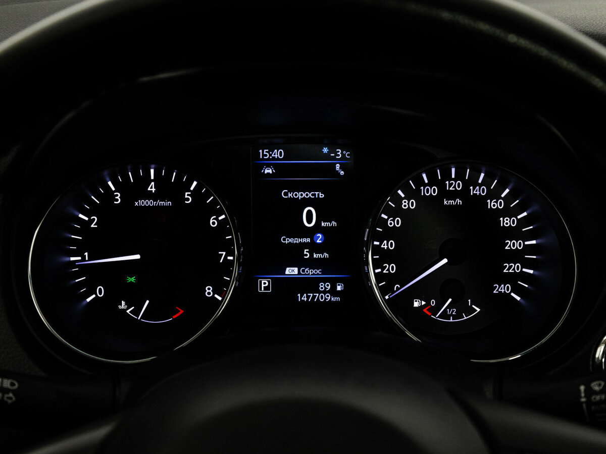 Б/У Ниссан Икс-Трейл 2020 года. Фото: #25