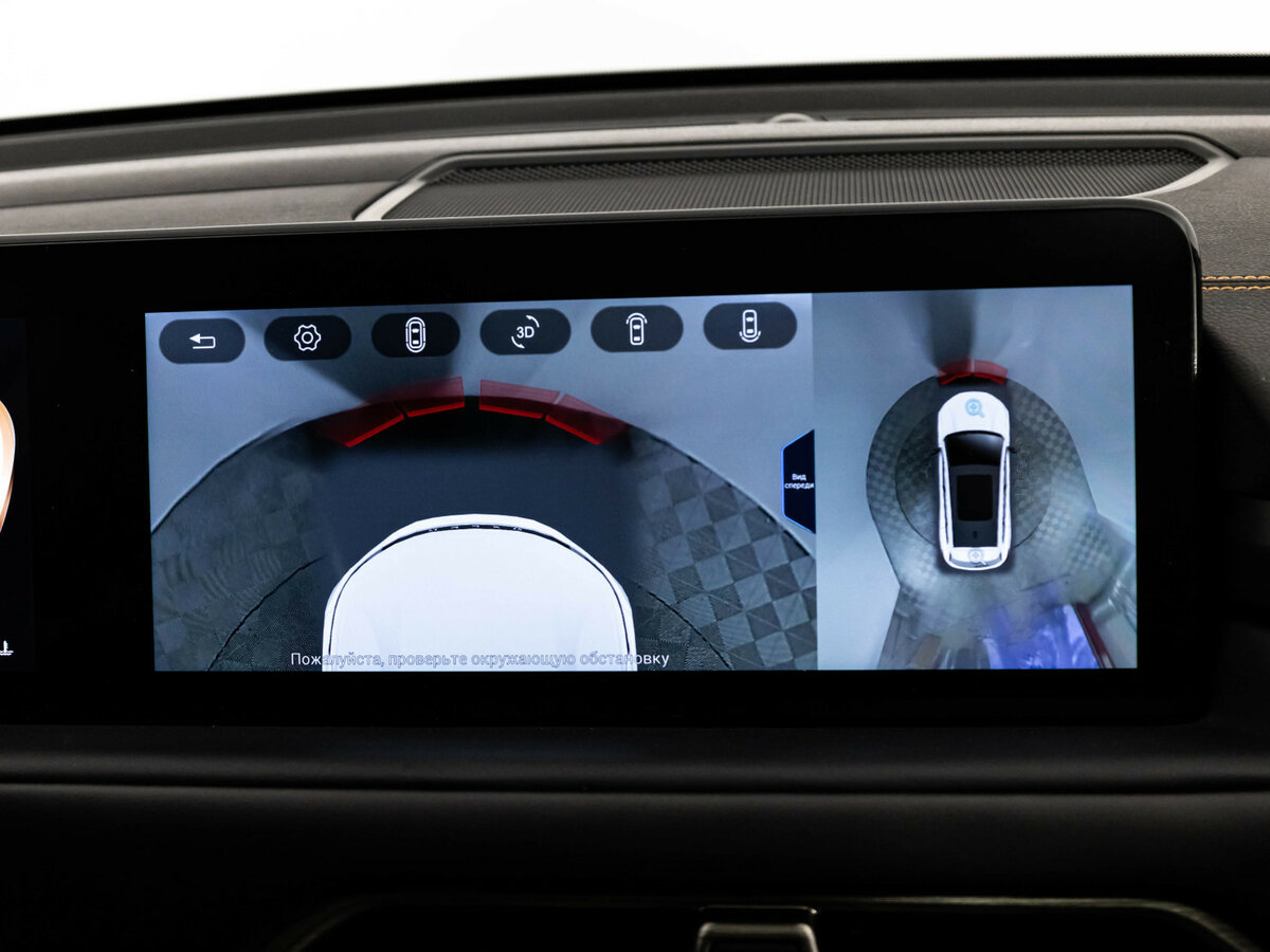 Б/У Эксид Т-Икс-Л 2022 года. Фото: #15