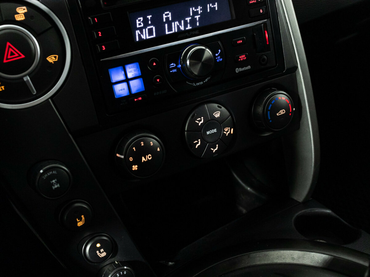 Б/У Сан-Ён Кирон 2012 года. Фото: #12