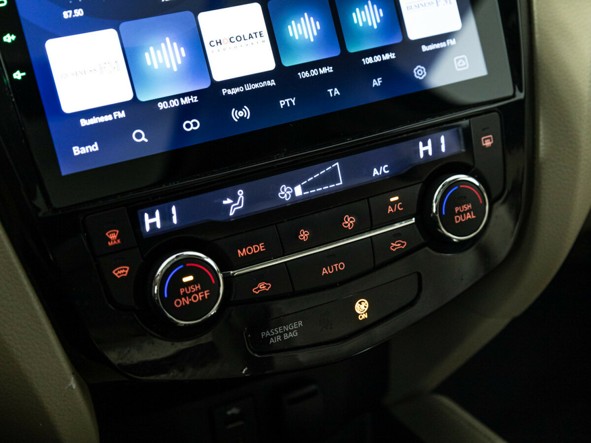 Б/У Ниссан Икс-Трейл 2015 года. Фото: #15