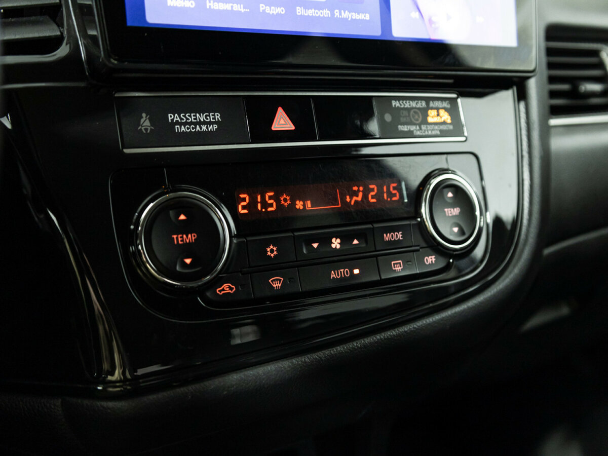 Б/У Митсубиши Оутлэндер 2019 года. Фото: #16