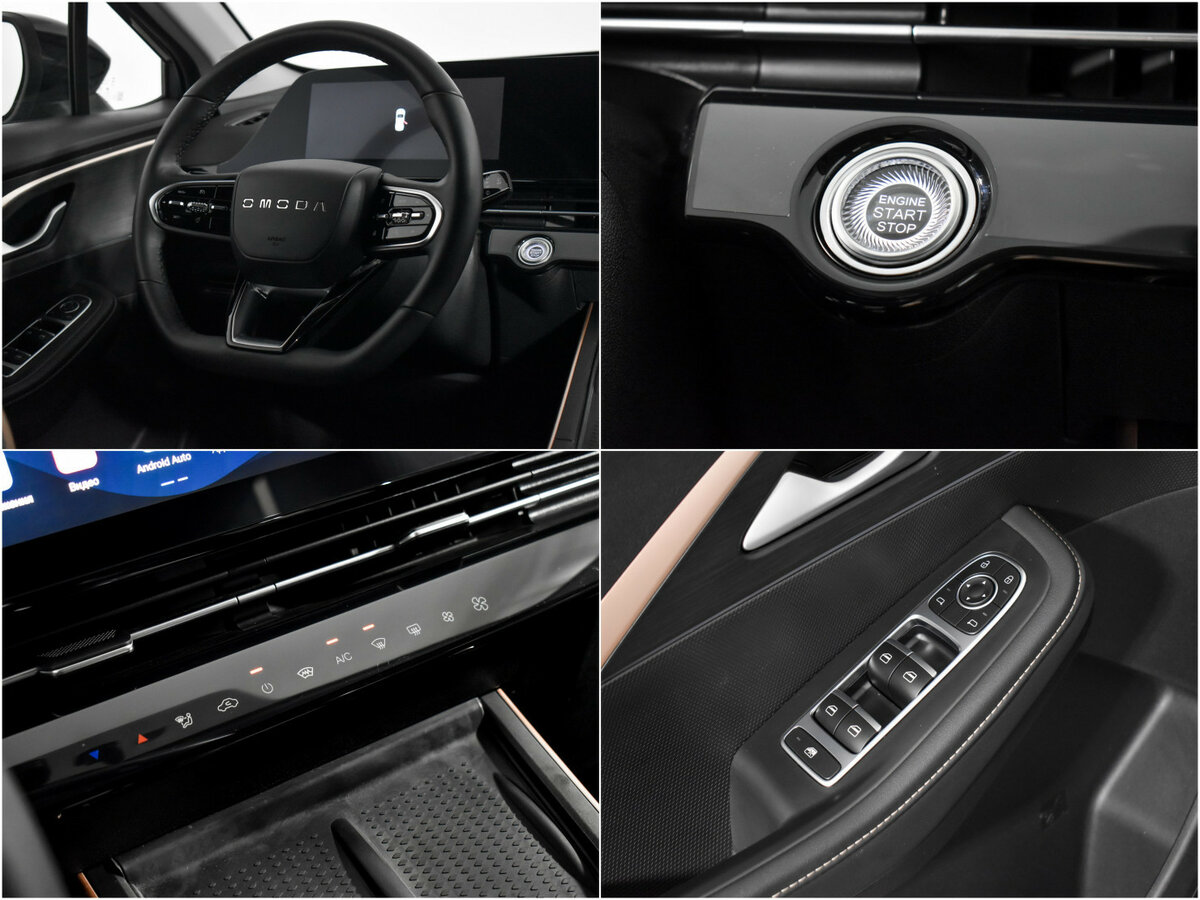 Б/У Омода Ц5 2024 года. Фото: #15