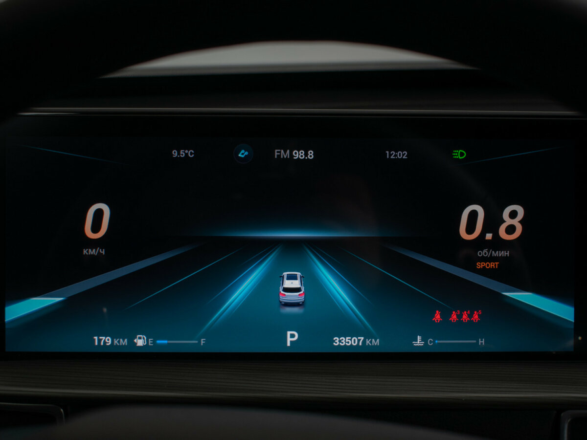 Б/У Чери Тигго 8 Про Макс 2022 года. Фото: #9